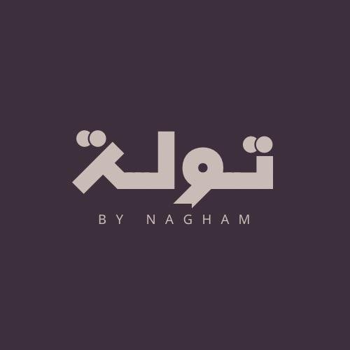 Nagham Scenes - Nagham Asari