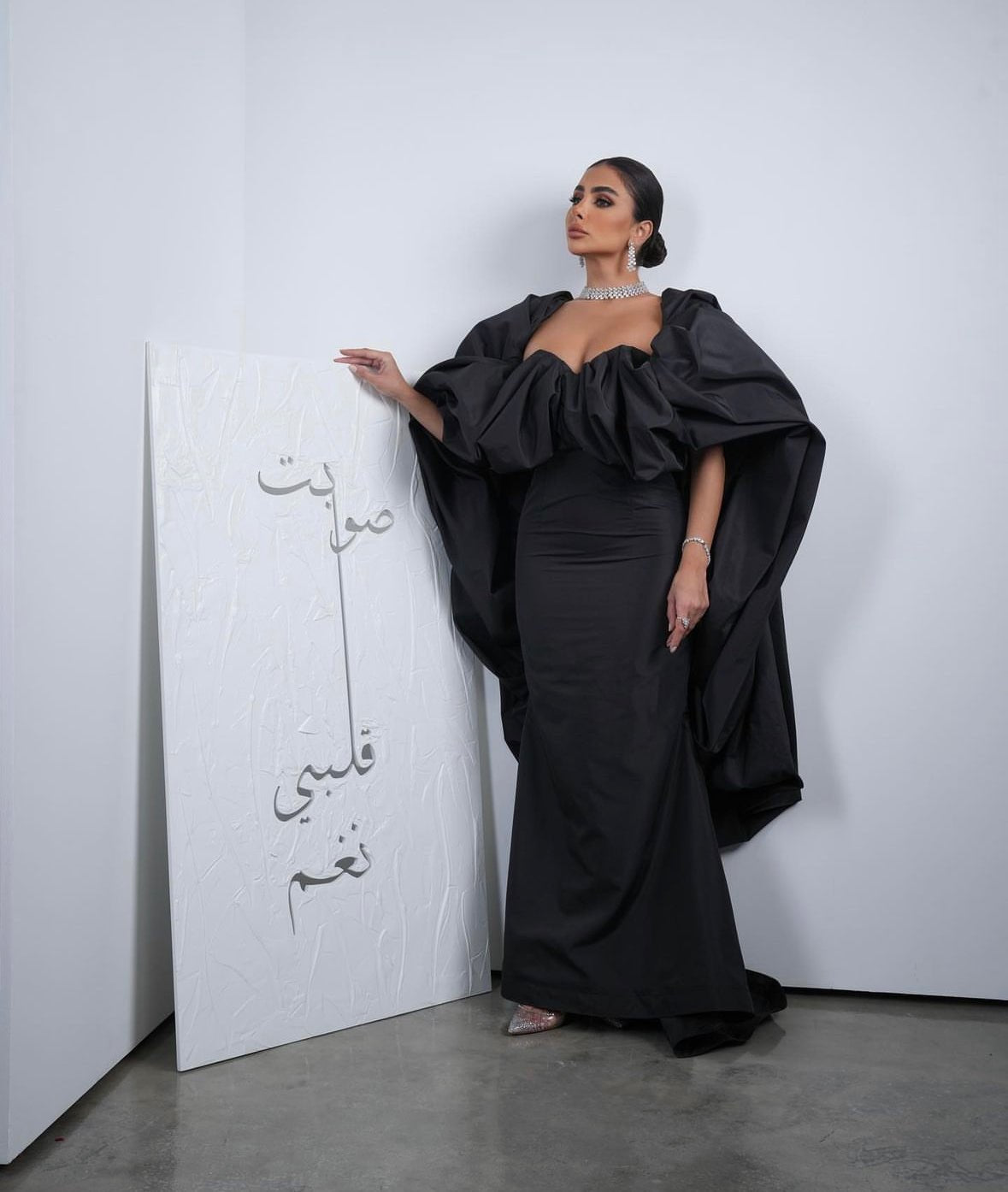 B119 by Nagham Asari I Elegant