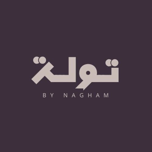 قرميد بوتان راقي by Nagham Asari I Elegant